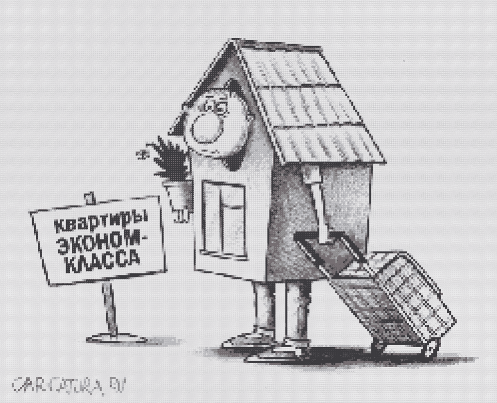 Адвокат и юрист по жилищным делам
