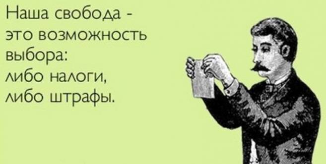 Абонентское юридическое обслуживание